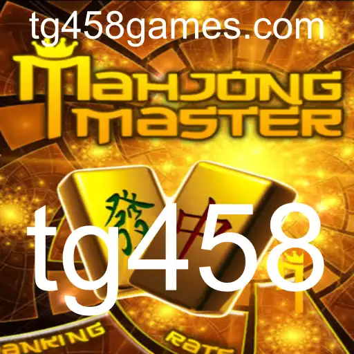 Explorando o Mundo de MahJongMaster: Regras e Estratégias para Iniciantes